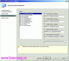 构建高效可靠的服务站Web服务 软件工厂模式在软件开发中的应用