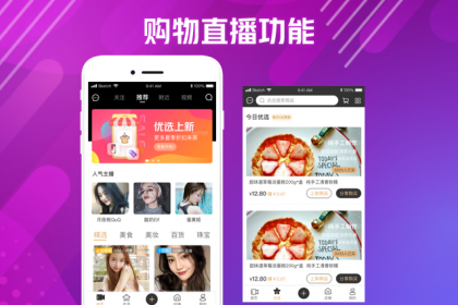 软件定制开发 数字化时代的核心驱动力